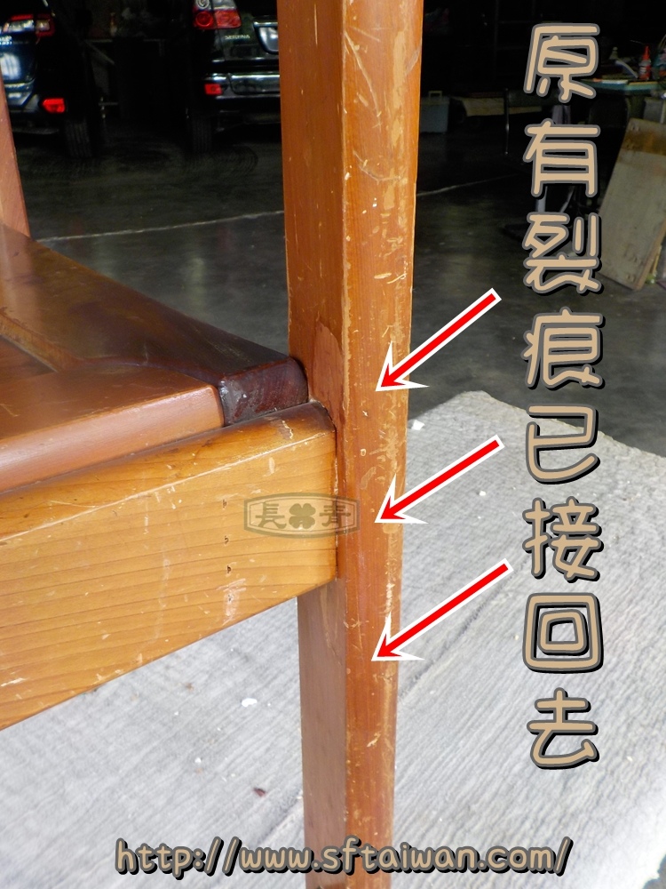DSCN7582.JPG DSCN7582.JPG