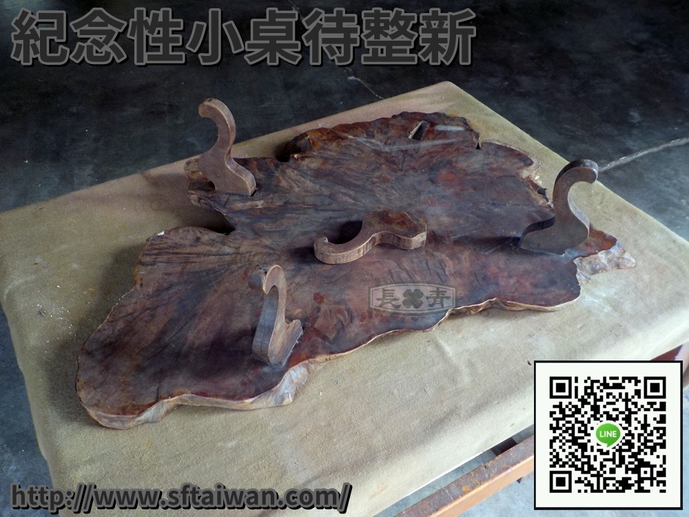 DSCN7537.JPG DSCN7537.JPG