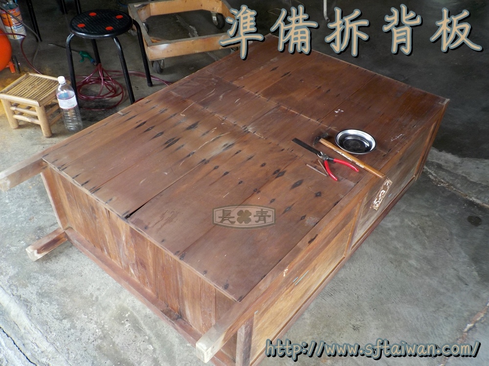 DSCN7551.JPG DSCN7551.JPG