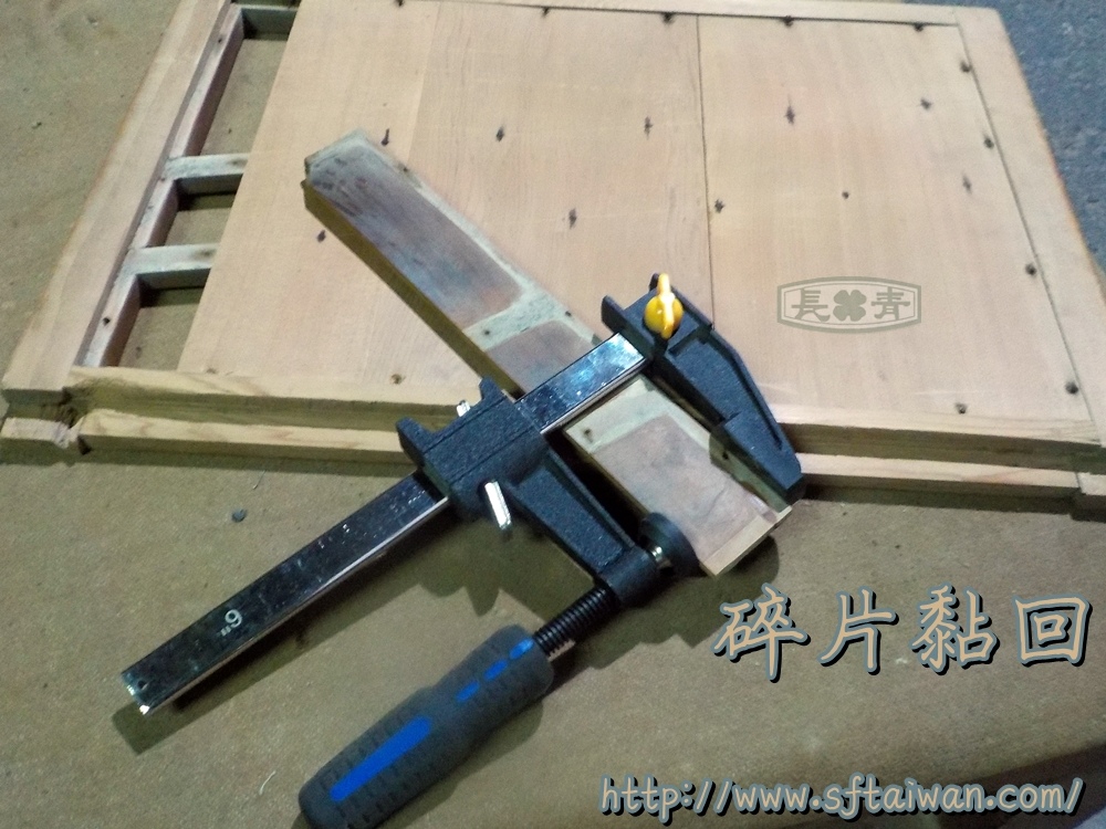 DSCN7612.JPG DSCN7612.JPG