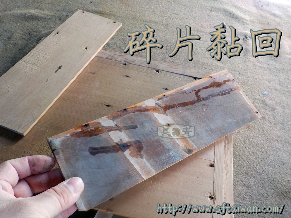 DSCN7617.JPG DSCN7617.JPG