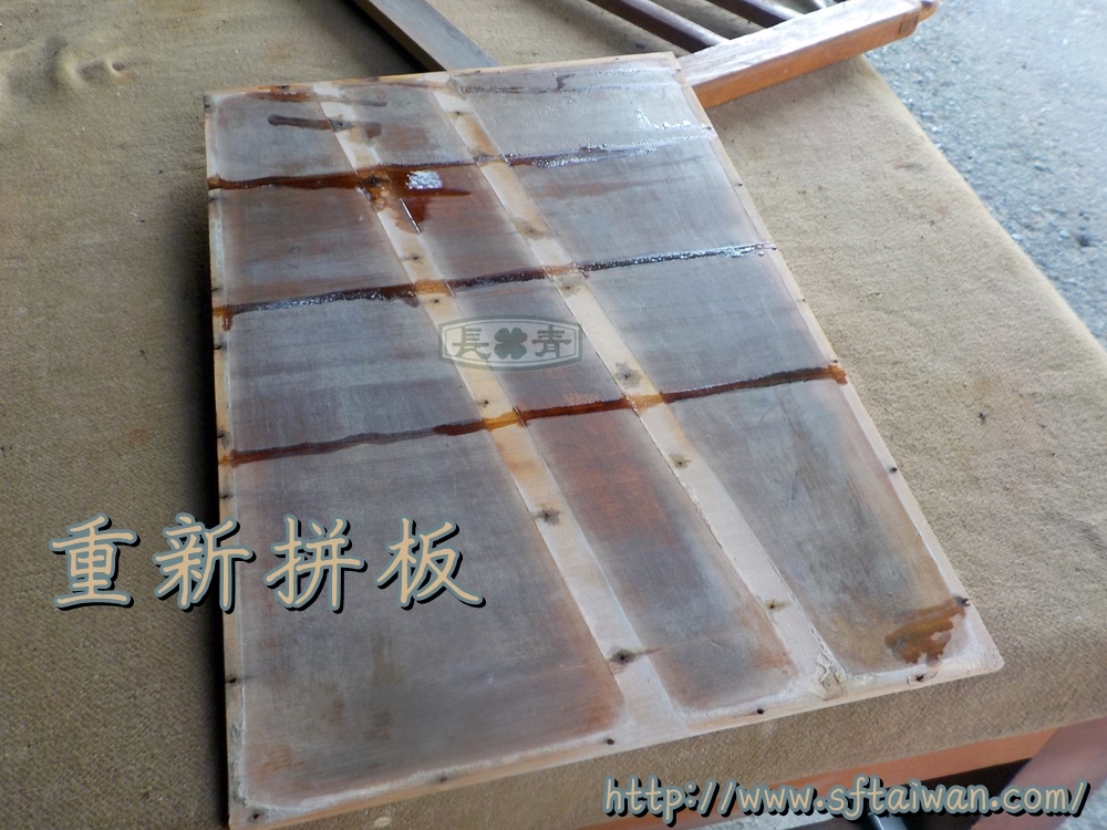 DSCN7618.JPG DSCN7618.JPG