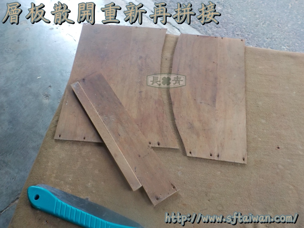 DSCN7624.JPG DSCN7624.JPG