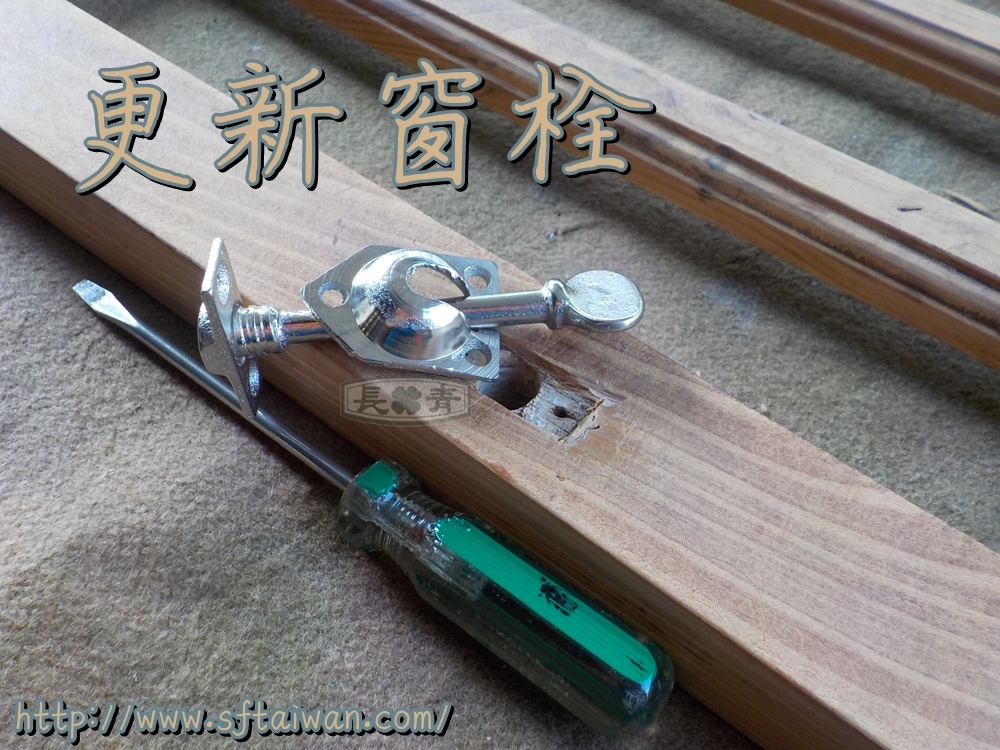 DSCN7670.JPG DSCN7670.JPG