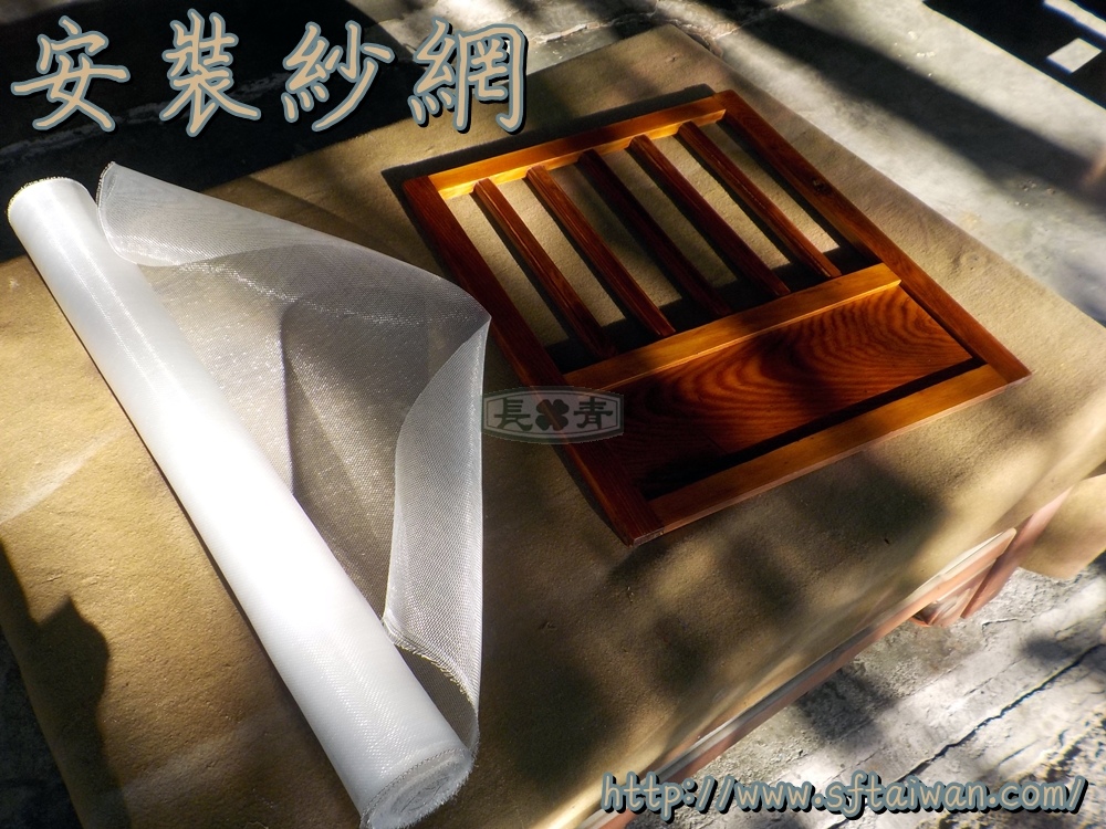 DSCN7916.JPG DSCN7916.JPG