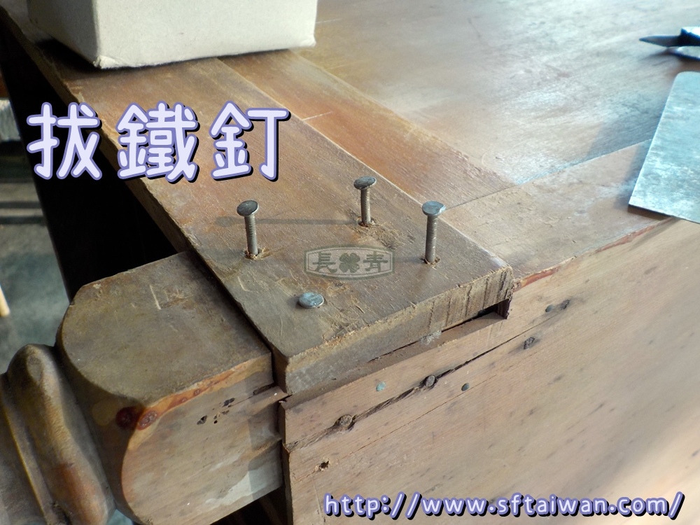 DSCN7709.JPG DSCN7709.JPG