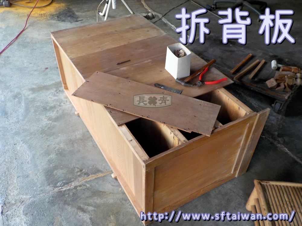 DSCN7711.JPG DSCN7711.JPG
