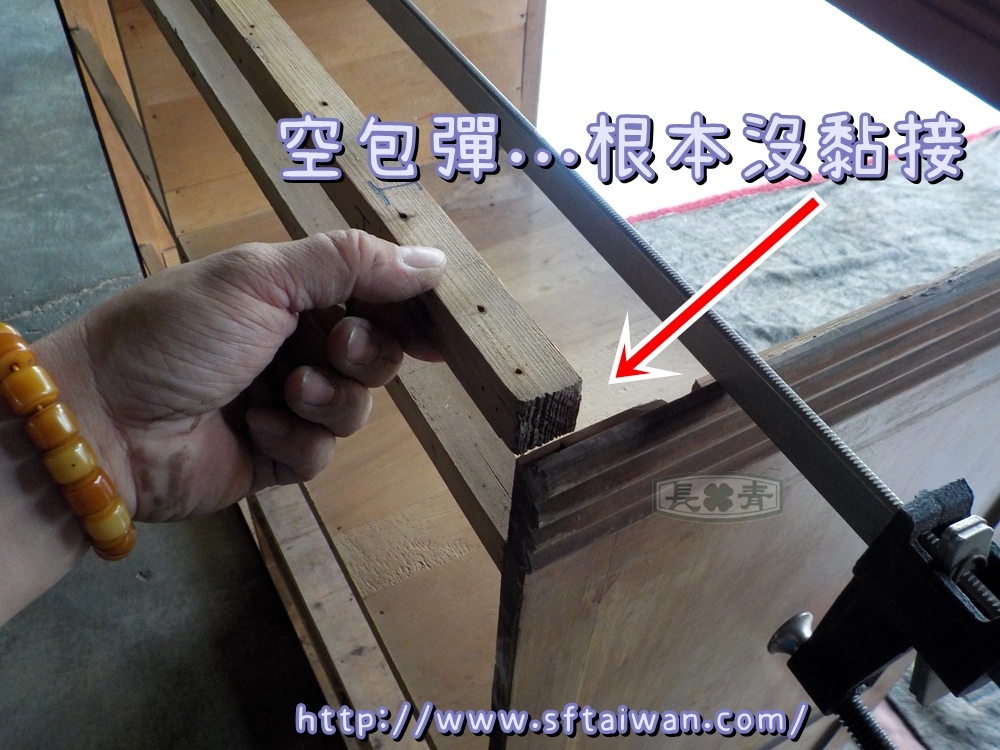 DSCN7717.JPG DSCN7717.JPG