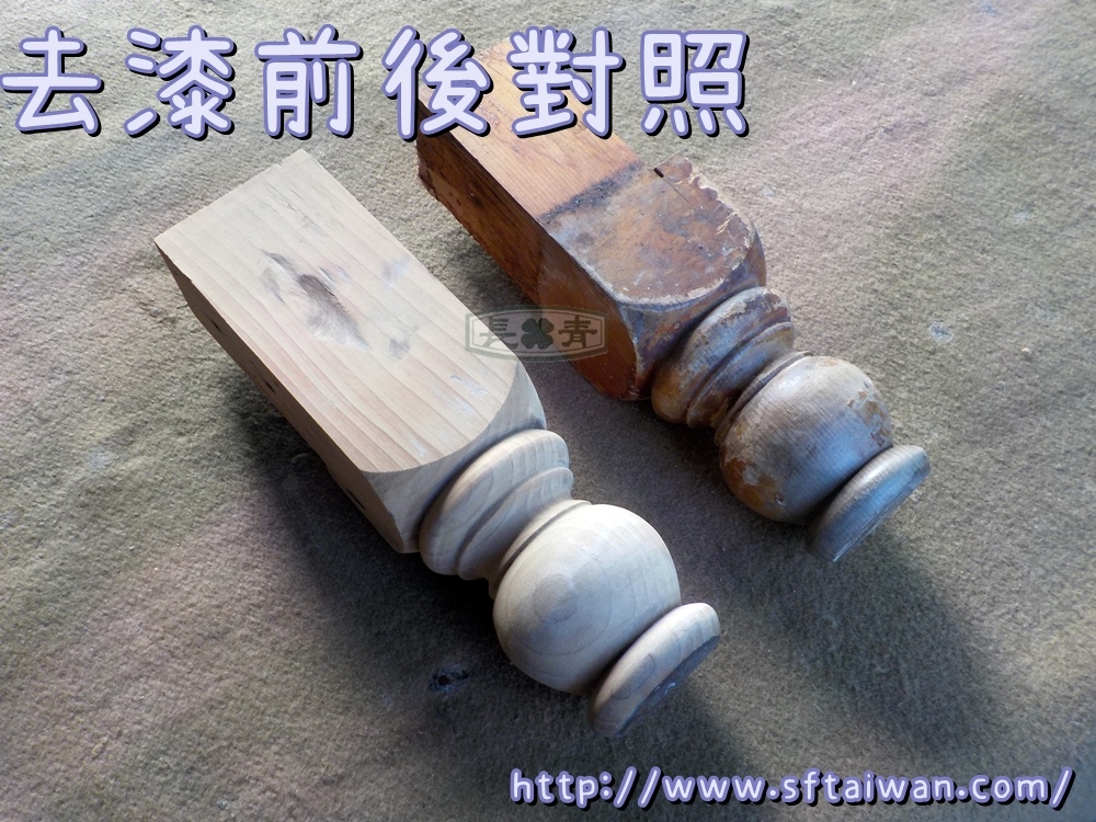 DSCN7731.JPG DSCN7731.JPG