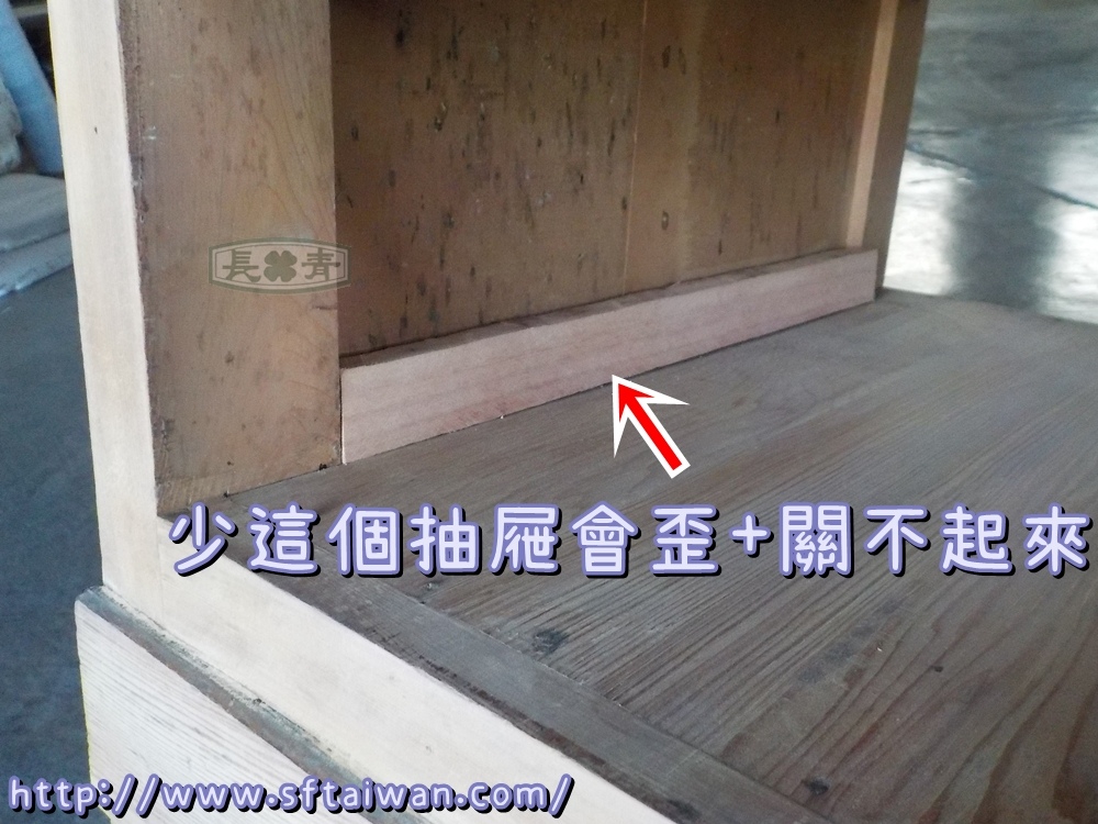 DSCN7766.JPG DSCN7766.JPG