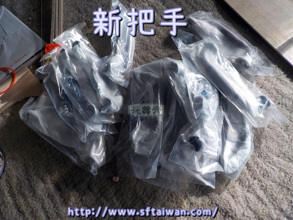 DSCN7770.JPG DSCN7770.JPG