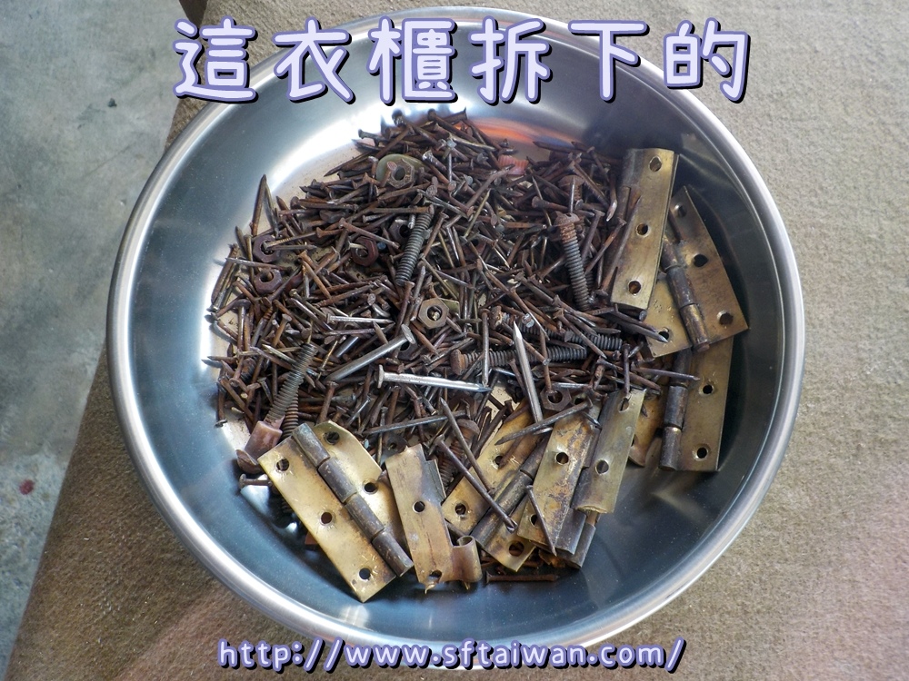 DSCN7925.JPG DSCN7925.JPG