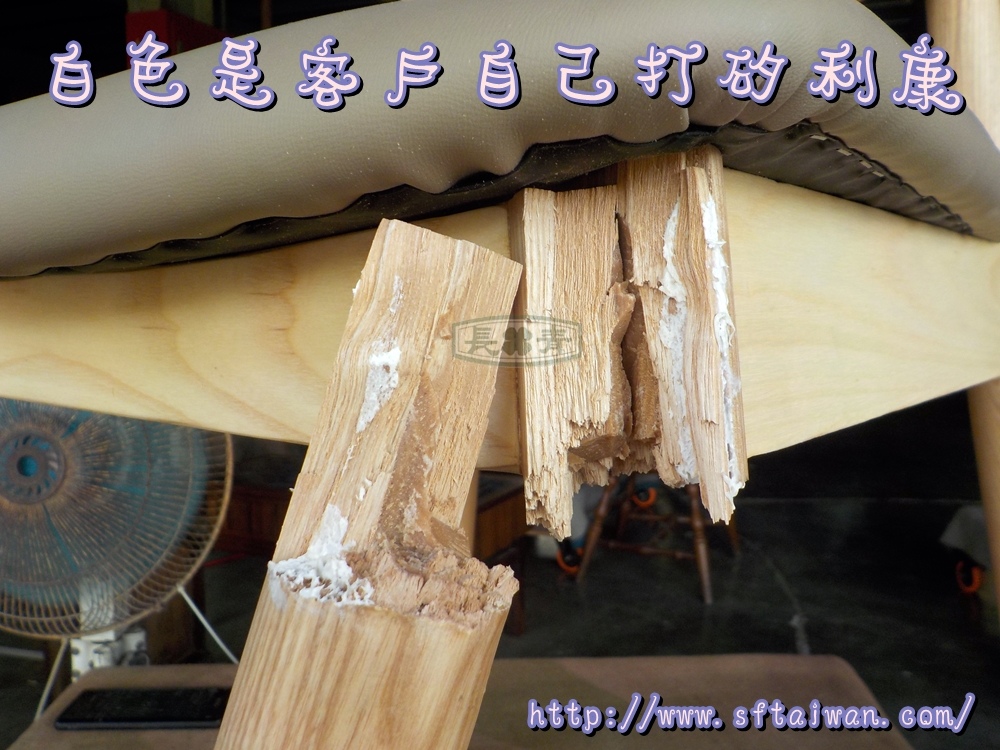DSCN8069.JPG DSCN8069.JPG