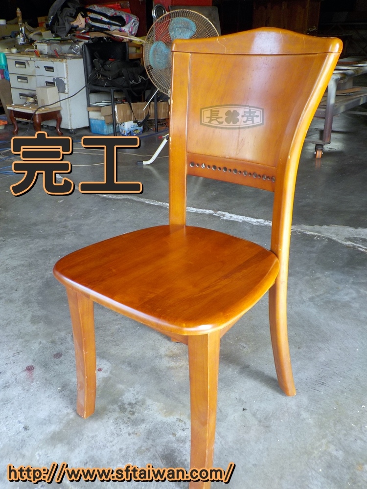 DSCN8156.JPG DSCN8156.JPG