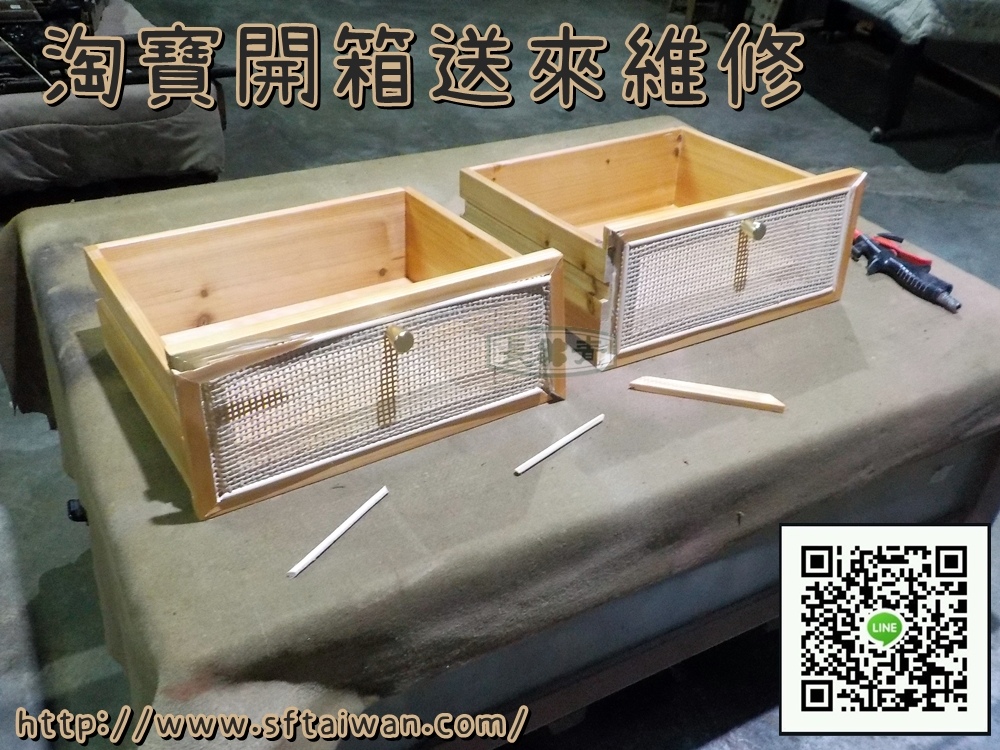 DSCN8351.JPG DSCN8351.JPG