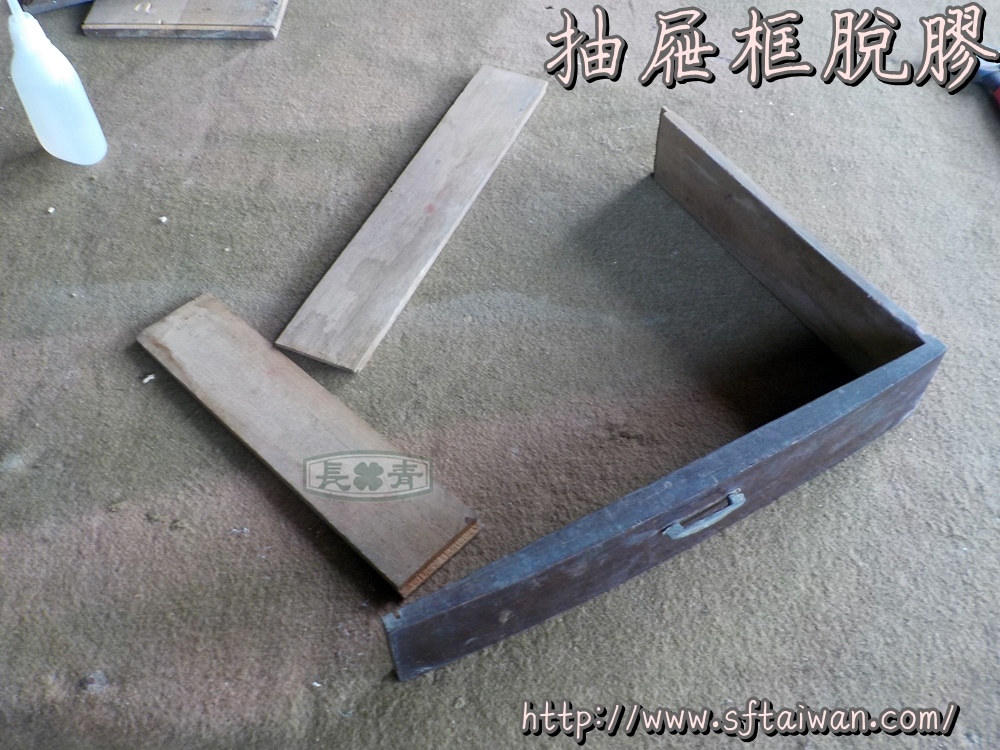 DSCN8080.JPG DSCN8080.JPG