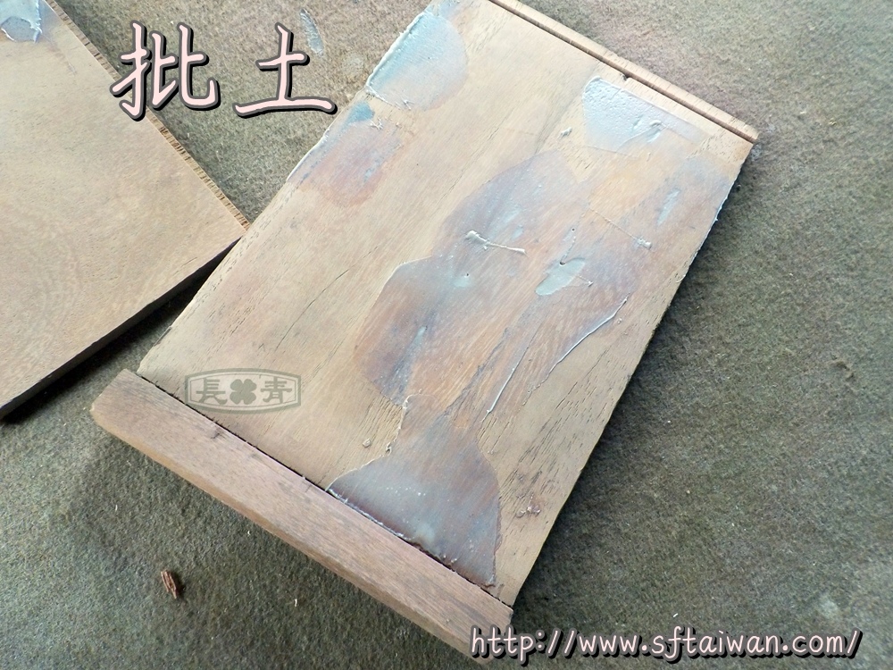 DSCN8177.JPG DSCN8177.JPG