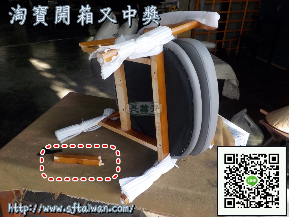 DSCN8424.JPG DSCN8424.JPG