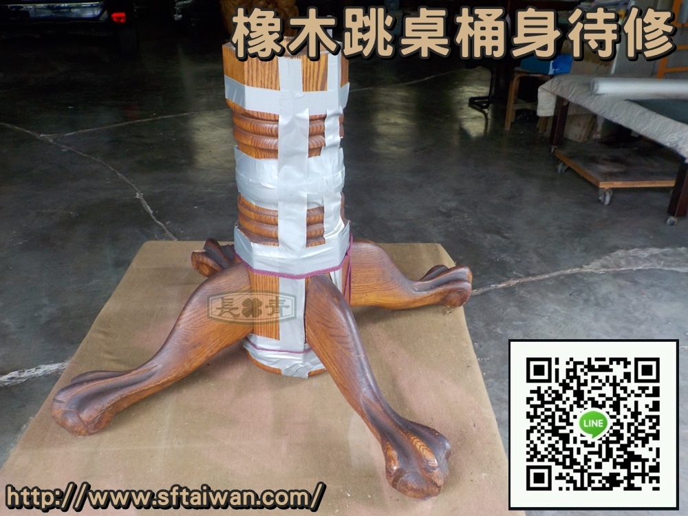 DSCN8485.JPG DSCN8485.JPG
