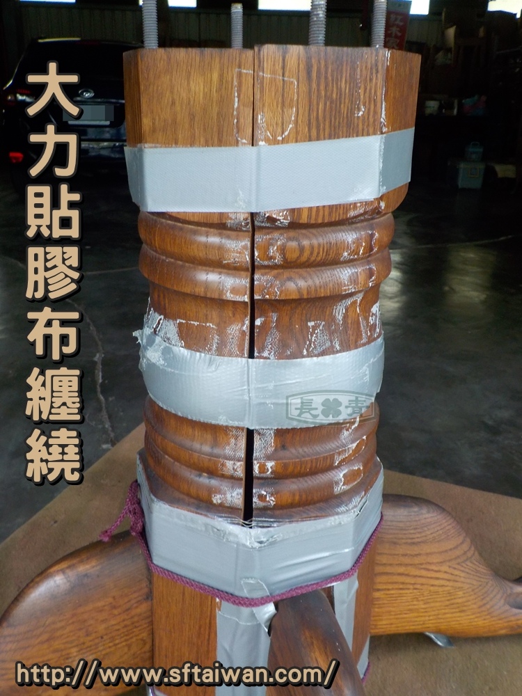 DSCN8489.JPG DSCN8489.JPG