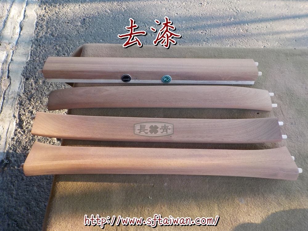 DSCN8514.JPG DSCN8514.JPG