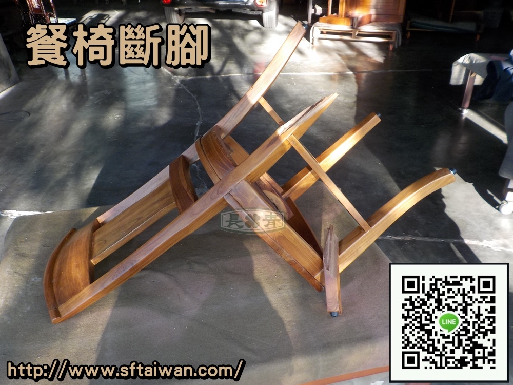 DSCN8614.JPG DSCN8614.JPG