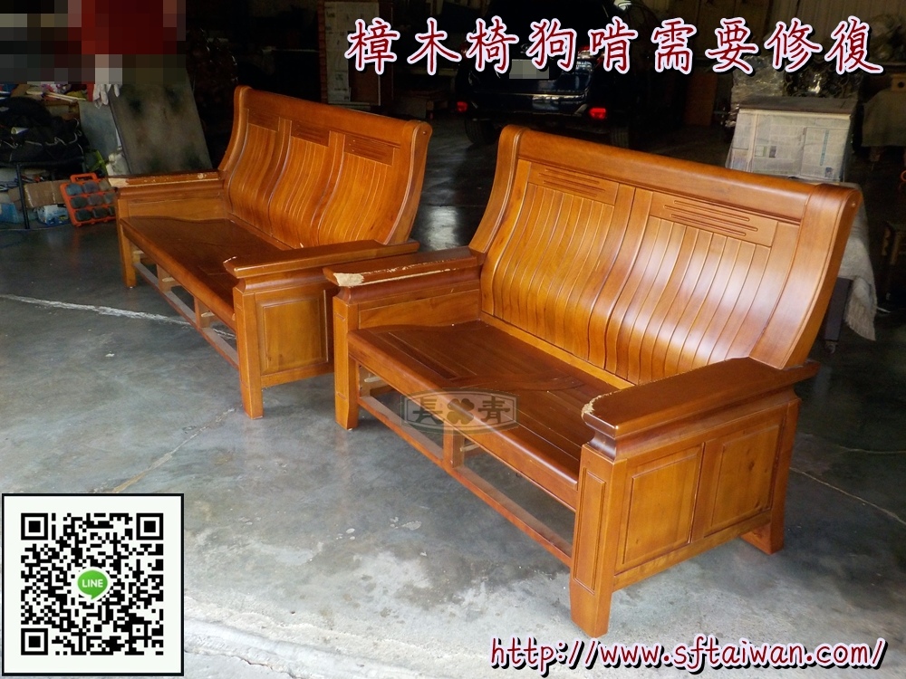 DSCN8568.JPG DSCN8568.JPG