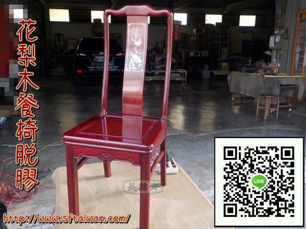 DSCN8717.JPG DSCN8717.JPG