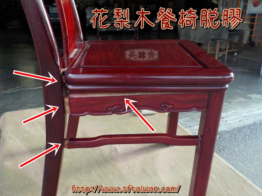 DSCN8718.JPG DSCN8718.JPG