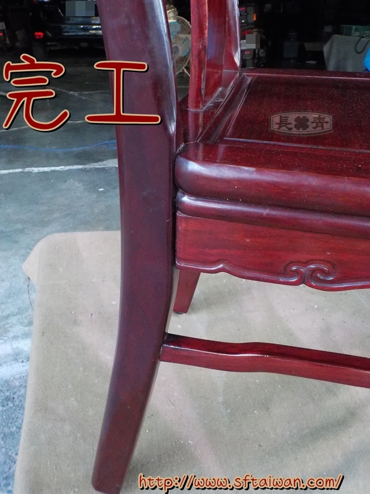 DSCN8728.JPG DSCN8728.JPG