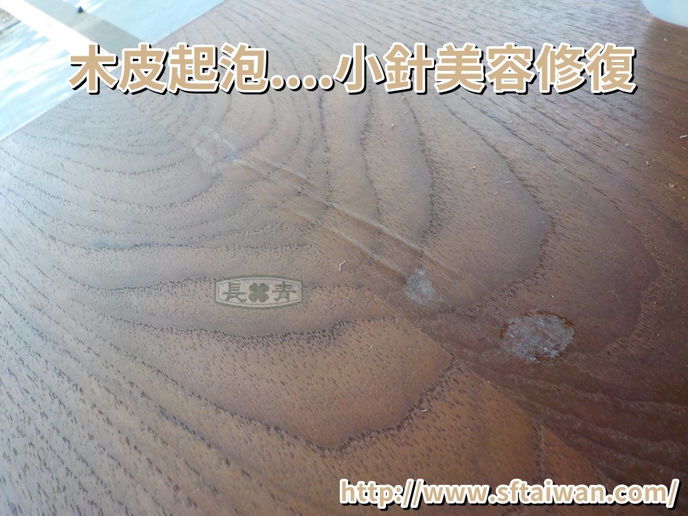 DSCN8750.JPG DSCN8750.JPG