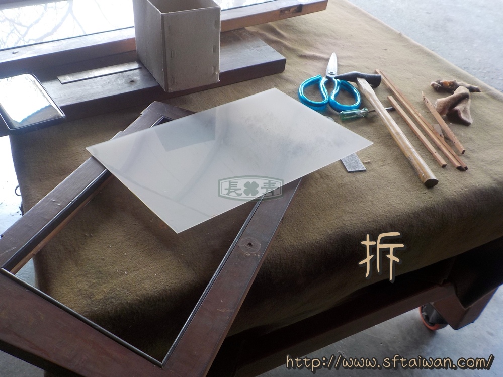 DSCN9298.JPG DSCN9298.JPG