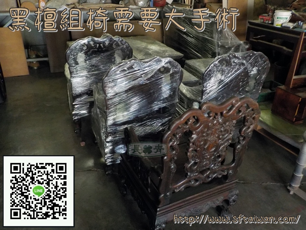 DSCN8309.JPG DSCN8309.JPG