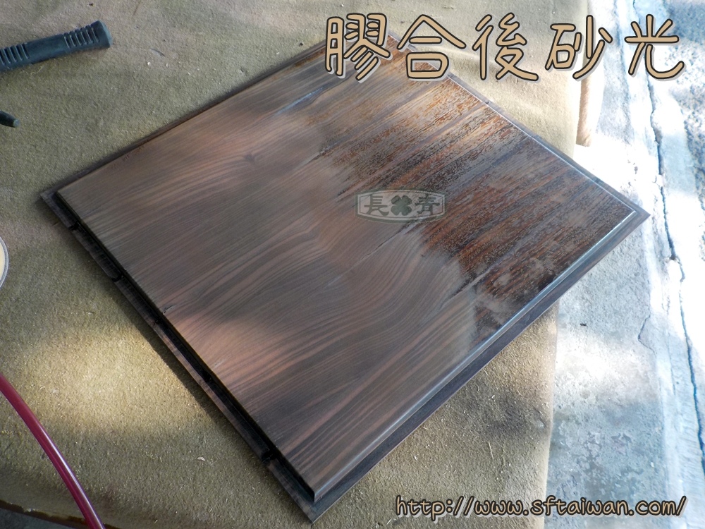 DSCN8377.JPG DSCN8377.JPG