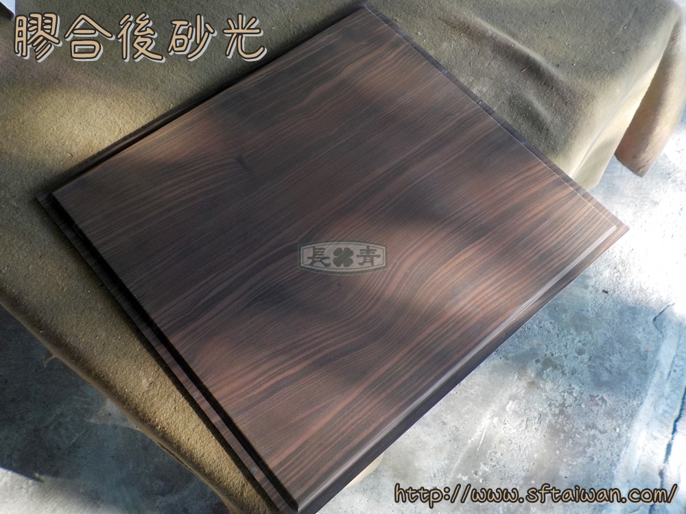 DSCN8378.JPG DSCN8378.JPG