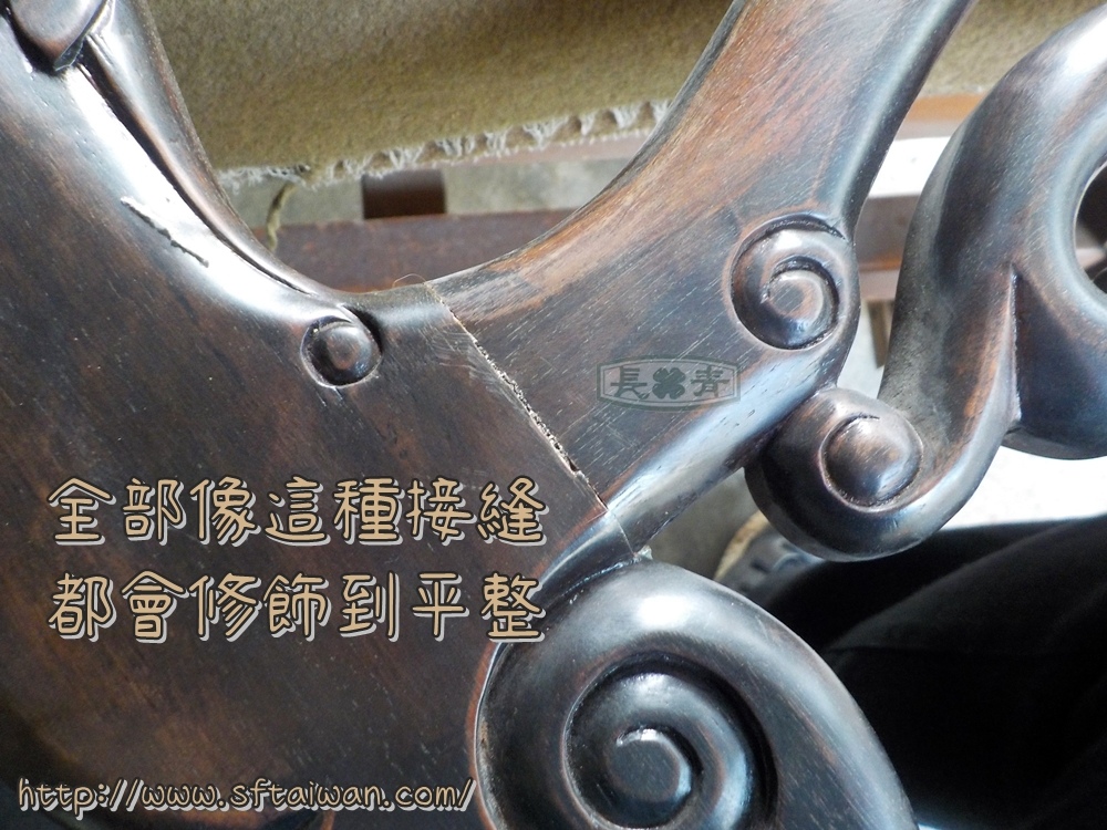 DSCN8408.JPG DSCN8408.JPG