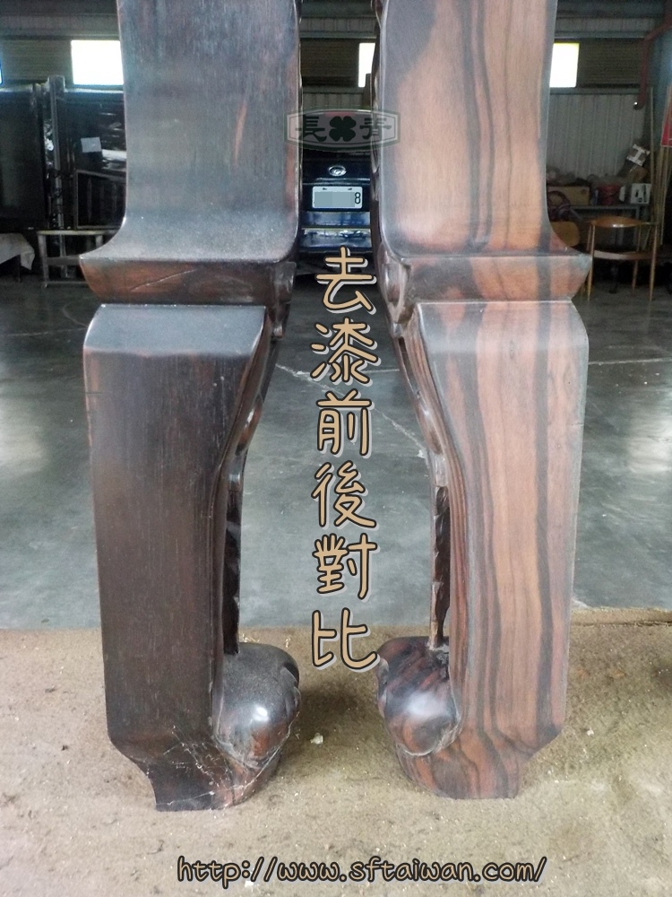 DSCN9170.JPG DSCN9170.JPG