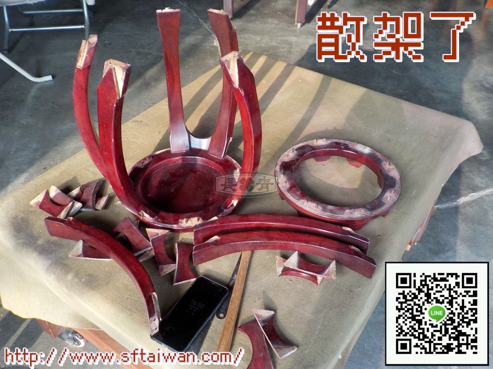 DSCN9832.JPG DSCN9832.JPG