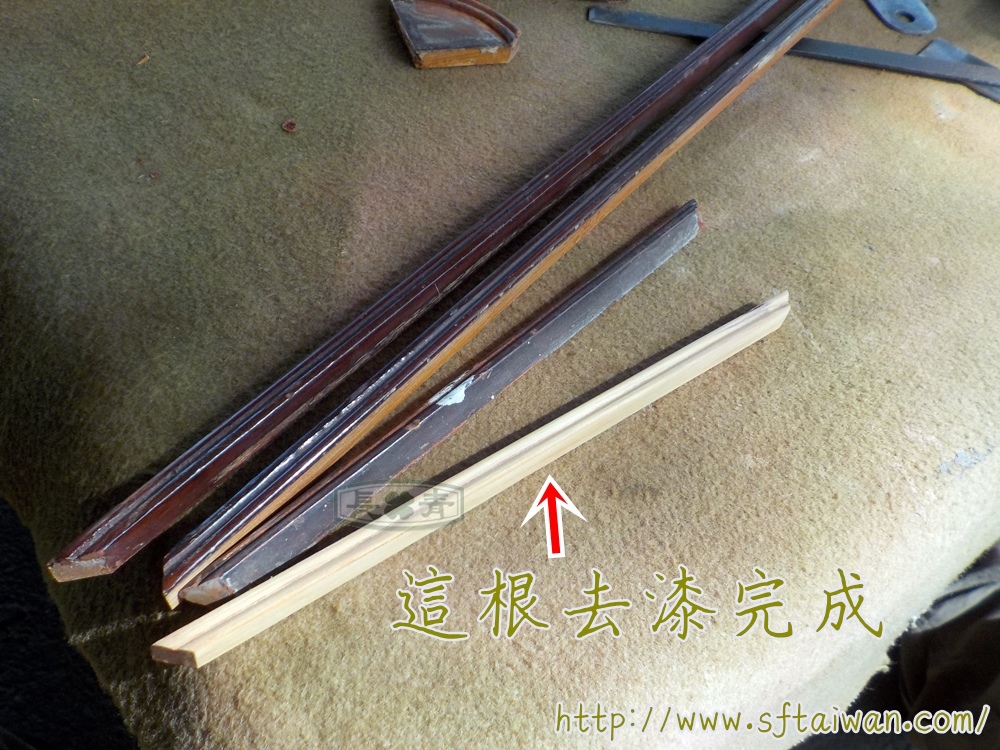 DSCN0514.JPG DSCN0514.JPG
