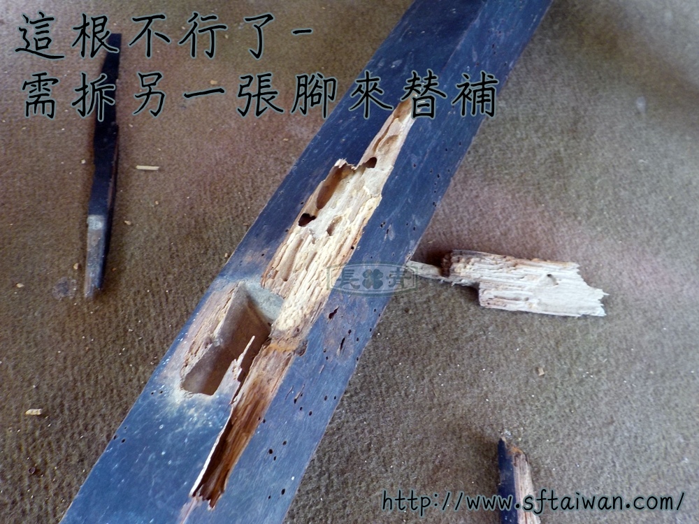 DSCN0824.JPG DSCN0824.JPG