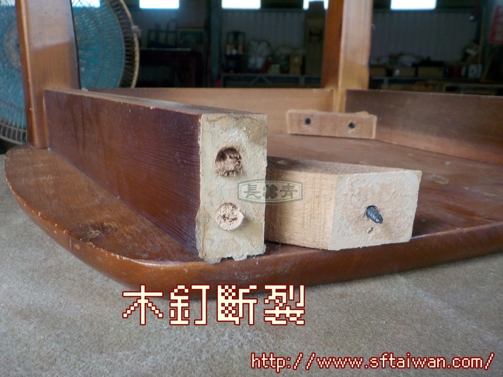 DSCN0928.JPG DSCN0928.JPG