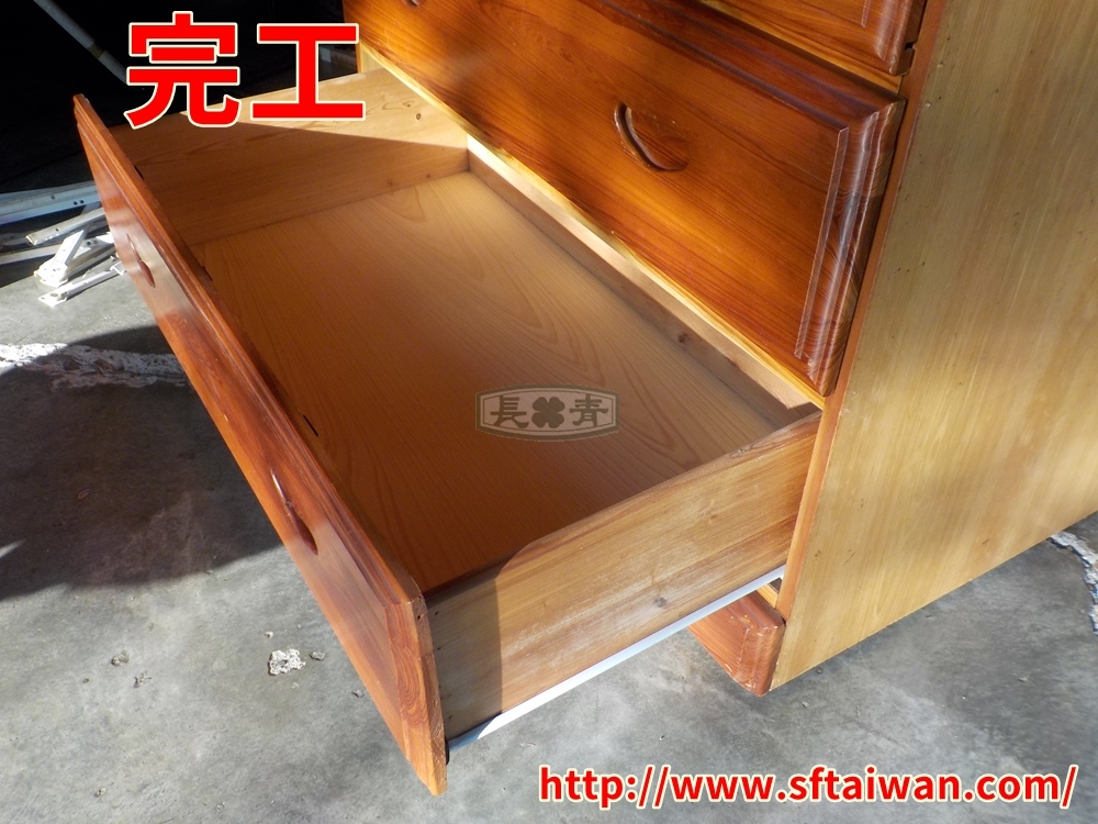 長青傢俱-衣櫃下座抽屜更新軌道 長青傢俱-衣櫃下座抽屜更新軌道