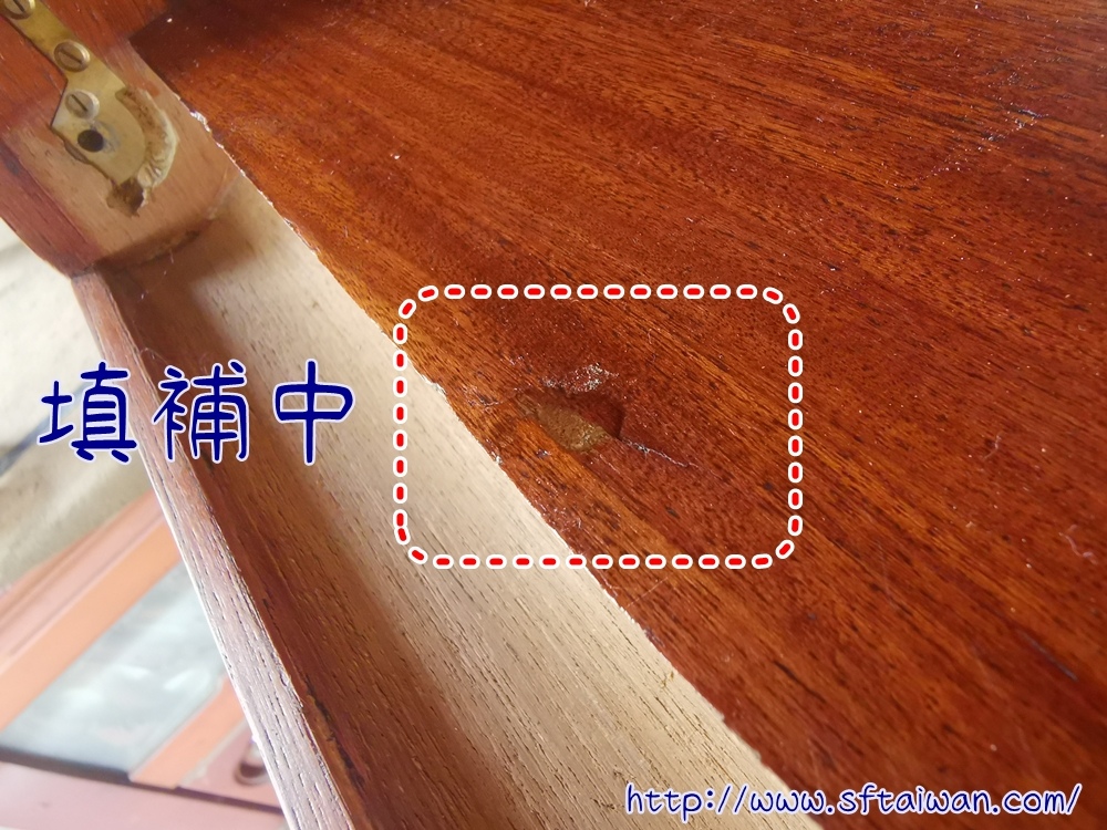 長青傢俱-丹麥收納型寫字桌小修復 長青傢俱-丹麥收納型寫字桌小修復