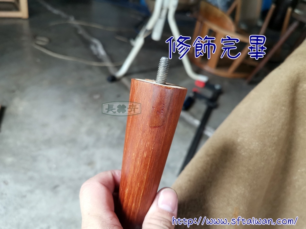 長青傢俱-丹麥收納型寫字桌小修復 長青傢俱-丹麥收納型寫字桌小修復
