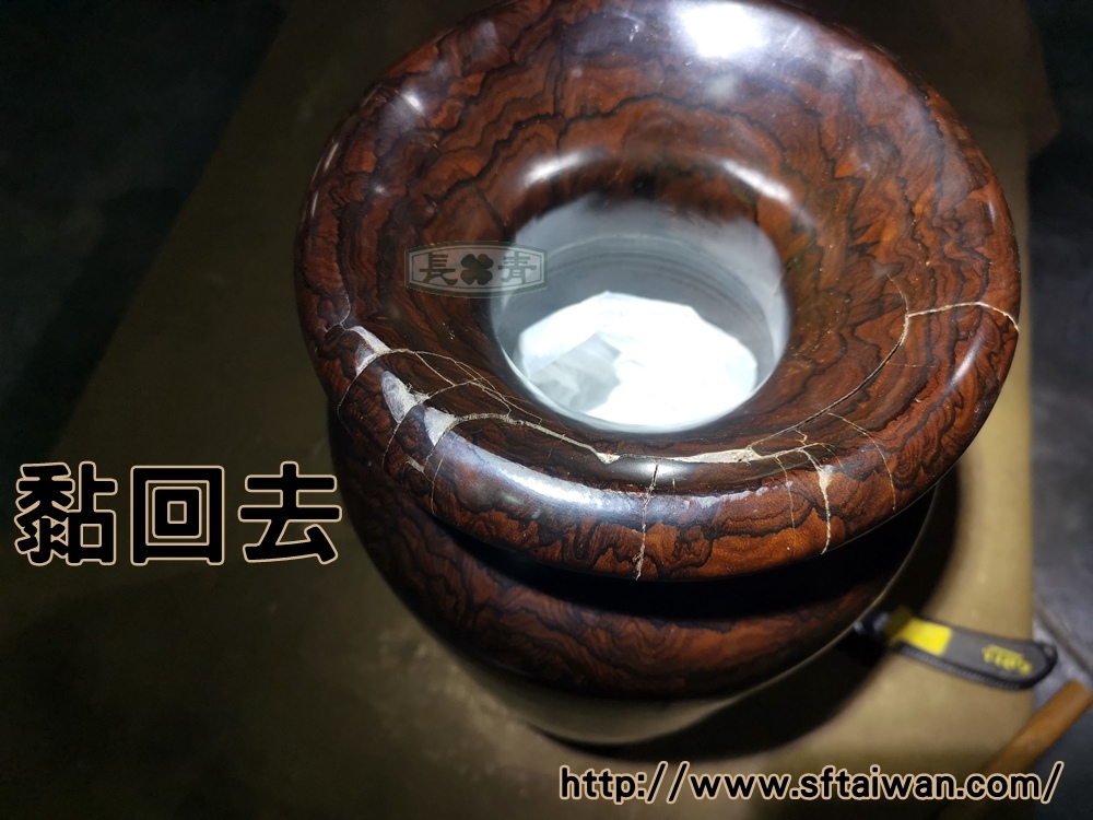 長青傢俱-木花瓶摔破修復分享 長青傢俱-木花瓶摔破修復分享