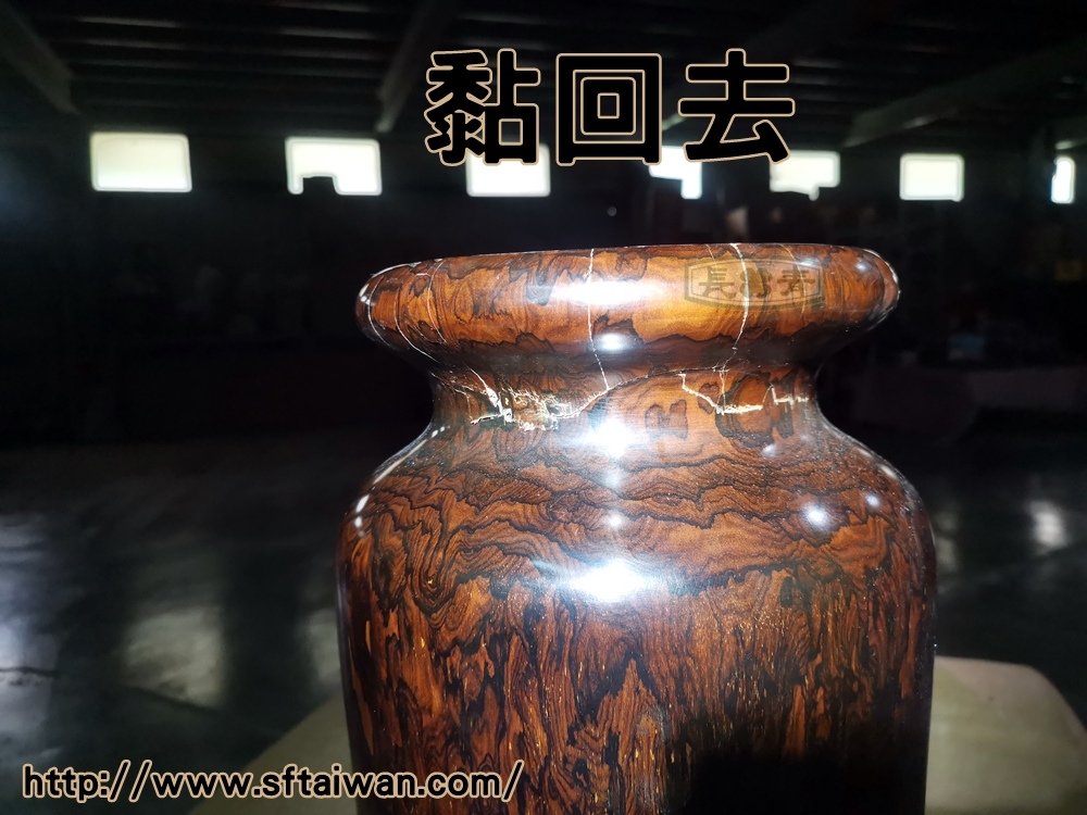 長青傢俱-木花瓶摔破修復分享 長青傢俱-木花瓶摔破修復分享