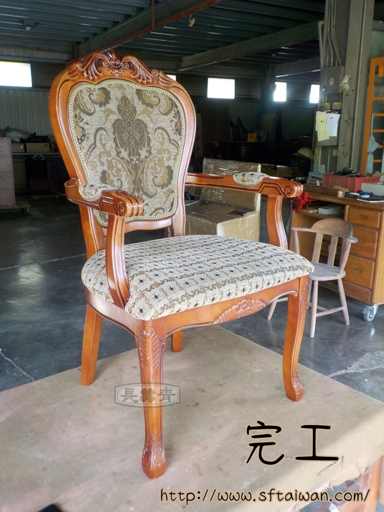長青傢俱-船艦上的會議椅子斷腳修復 長青傢俱-船艦上的會議椅子斷腳修復