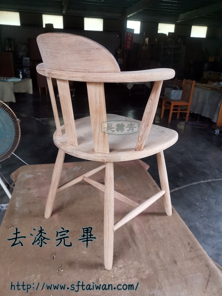 長青傢俱-橡木圓背溫莎椅翻新 長青傢俱-橡木圓背溫莎椅翻新