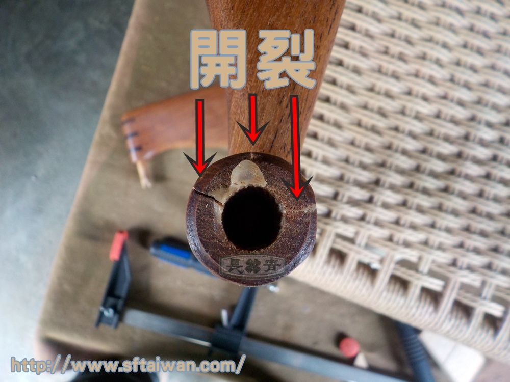 長青傢俱-丹麥橡木紙纖椅椅背修復 長青傢俱-丹麥橡木紙纖椅椅背修復