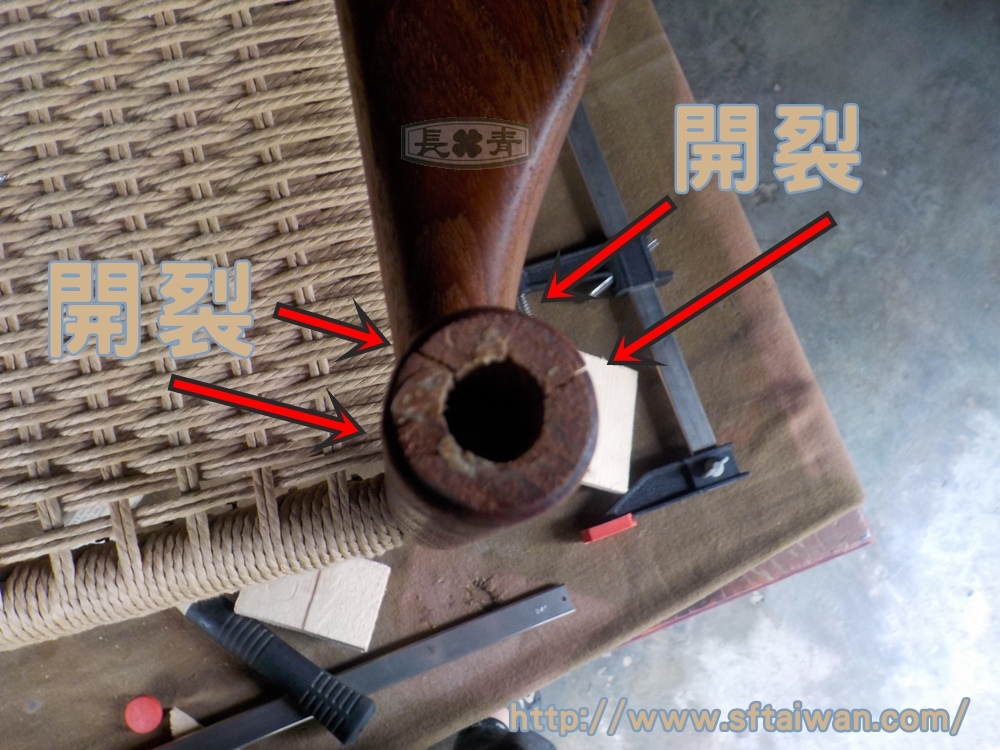 長青傢俱-丹麥橡木紙纖椅椅背修復 長青傢俱-丹麥橡木紙纖椅椅背修復